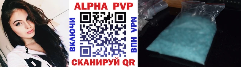 как найти закладки  Павловская  ОМГ ОМГ ONION  A PVP мука 