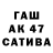 Амфетамин 98% 1RikAtiC1