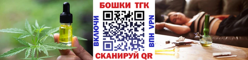 Canna-Cookies конопля  Павловская 
