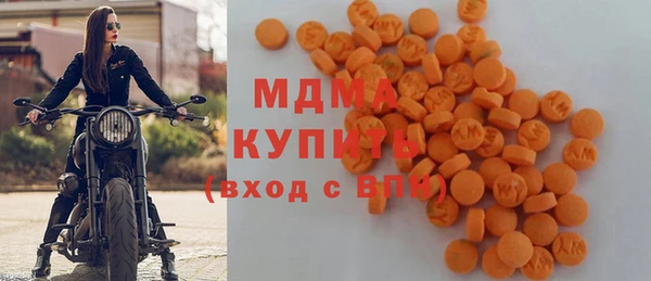 спайс Лиски