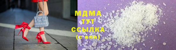 не бодяженный Алзамай