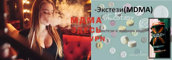 первитин Алексин