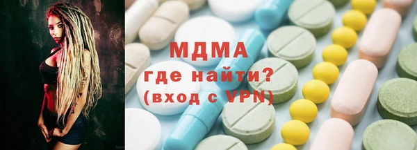 стафф Алексеевка