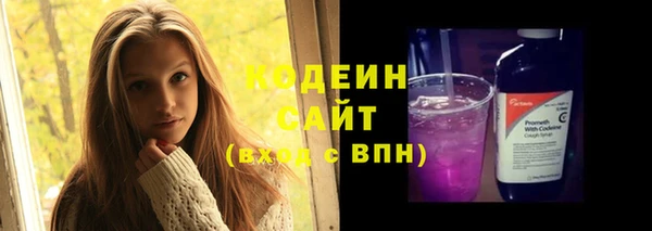 не бодяженный Алзамай
