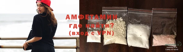 стафф Алексеевка