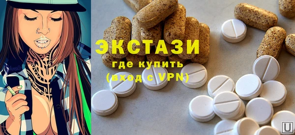 стафф Алексеевка