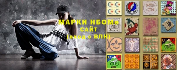 не бодяженный Алзамай