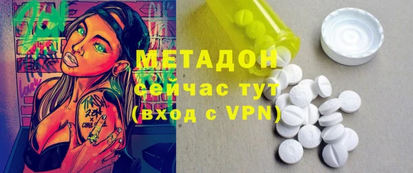 не бодяженный Алзамай
