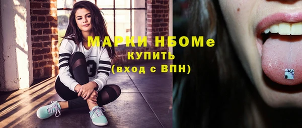 не бодяженный Алзамай