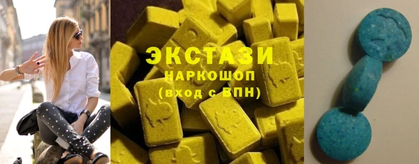 первитин Алексин