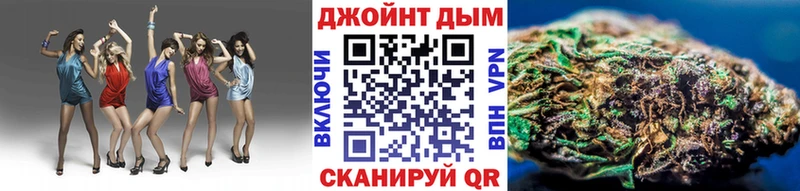 Бошки Шишки MAZAR Павловская